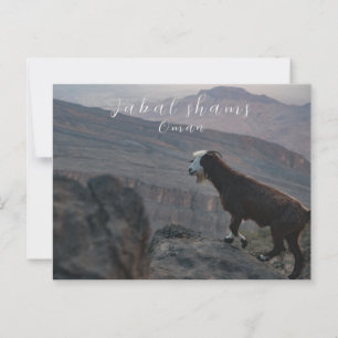 Jabal shams oman carte postale