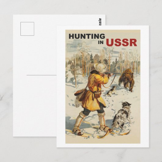 Jacht in USSR Briefkaart (Voorkant / Achterkant)