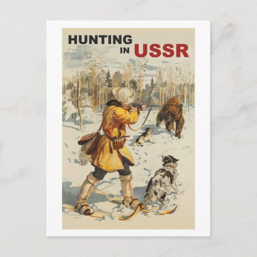 Jacht in USSR Briefkaart (Voorkant)