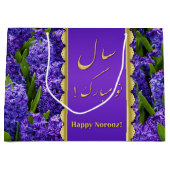 Jacinthes heureuses nobles de Norooz - grand sac (Devant)