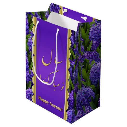 Jacinthes heureuses nobles de Norooz - sac moyen (Devant Angle)