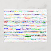 Jacob Text Design II Briefkaart (Voorkant)