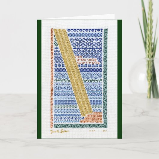 Jacob's Ladder Kaart (Voorkant)