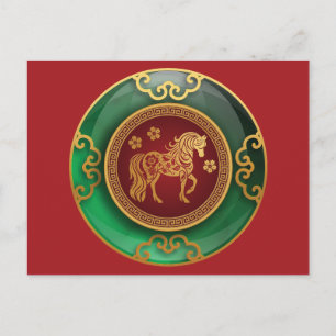 Jade Chinees Nieuwjaar van het paard Briefkaart