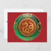 Jade Chinois Nouvel An de la carte postale Snake (Devant / Derrière)