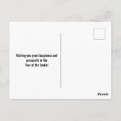 Jade Chinois Nouvel An de la carte postale Snake (Dos)