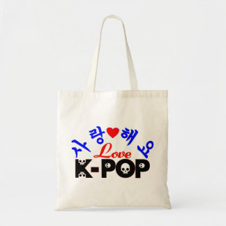 ♪♥J'adore KPop Sac fourre-tout fabuleux et élégant