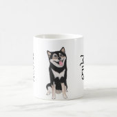 J'adore mon mug Alaskan Malamute Dog Coffee (Centre)