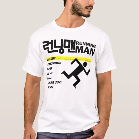 Jae Suk Bias Shirt (Voorkant)