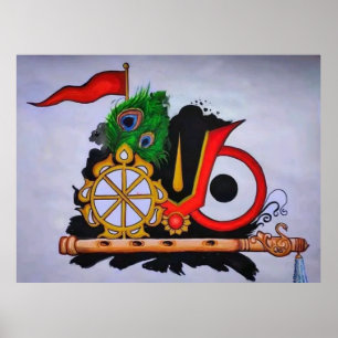Jagannath Swami Nayana Patha Gami / Goddelijke Sym Poster