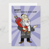 J'ai besoin d'une raison ? Carte Hanoukka (Devant / Derrière)