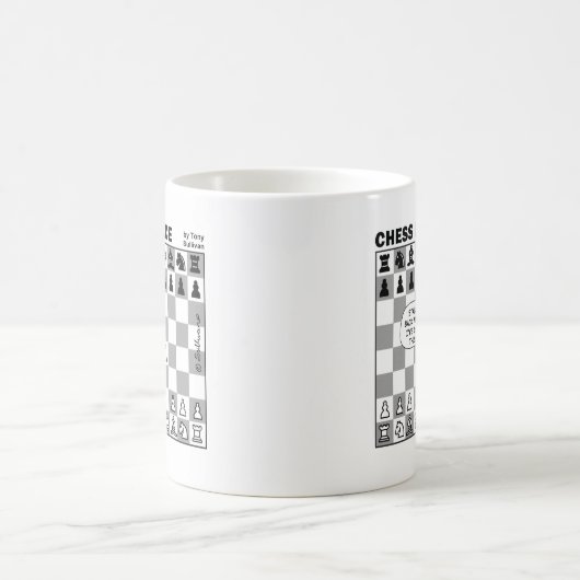 "J'ai cette" tasse (Centre)