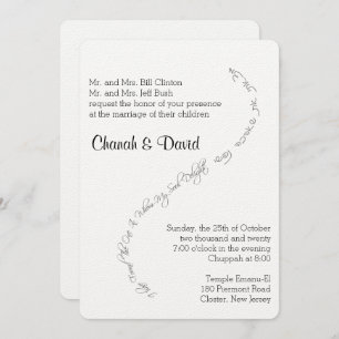 J'ai découvert à qui mon âme aime le Faire-part de