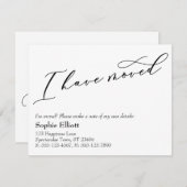 J'Ai Déplacé Un Nouveau Faire-part D'Adresse (Devant / Derrière)