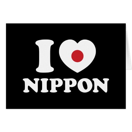 J'AI LE COEUR [AMOUR] CARTE NIPPON (Devant horizontal)