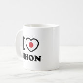 J'AI LE COEUR [AMOUR] NIHON CAFÉ MUG (Devant gauche)
