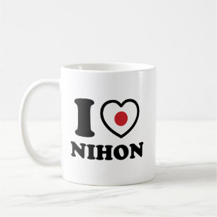 J'AI LE COEUR [AMOUR] NIHON CAFÉ MUG