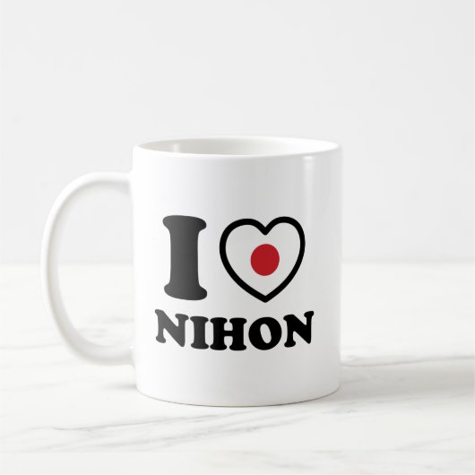J'AI LE COEUR [AMOUR] NIHON CAFÉ MUG (Gauche)