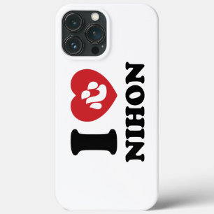 J'AI LE COEUR [AMOUR] NIHON Coque-Mate coque iphon