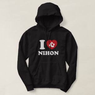 J'AI LE COEUR [AMOUR] NIHON SWEAT - SHIRT À CAPUCH