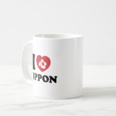 J'AI LE COEUR [AMOUR] NIPPON CAFÉ MUG (Devant gauche)