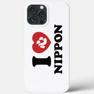 J'AI LE COEUR [AMOUR] NIPPON Coque-Mate coque ipho
