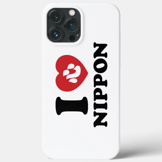 J'AI LE COEUR [AMOUR] NIPPON Coque-Mate coque ipho (Verso)
