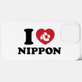 J'AI LE COEUR [AMOUR] NIPPON Coque-Mate coque ipho (Verso (horizontal))