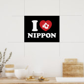 J'AI LE COEUR [AMOUR] NIPPON POSTER (Cuisine)