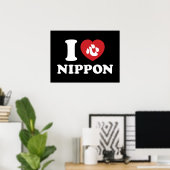 J'AI LE COEUR [AMOUR] NIPPON POSTER (Bureau à domicile)