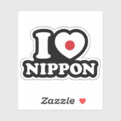J'AI LE COEUR [AMOUR] STICKER NIPPON (Feuille)