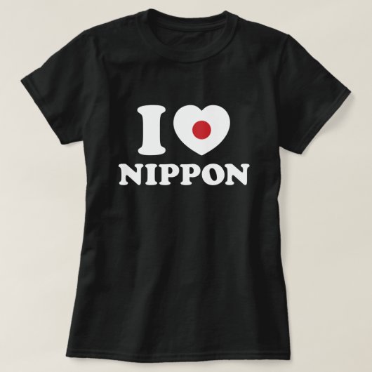 J'AI LE COEUR [AMOUR] T-shirt NIPPON (Design devant)