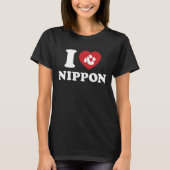 J'AI LE COEUR [AMOUR] T-shirt NIPPON (Devant)