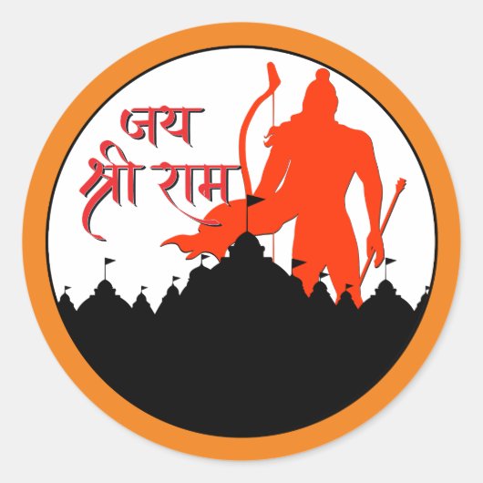 Jai Shree Ram Pran Pratishtha Ronde Sticker (Voorkant)