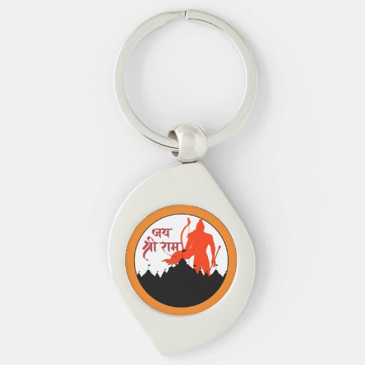 Jai Shree Ram Pran Pratishtha Sleutelhanger (Voorkant)