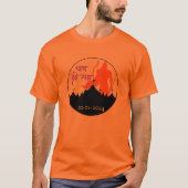 Jai Shree Ram Pran Pratistha T-shirt (Voorkant)