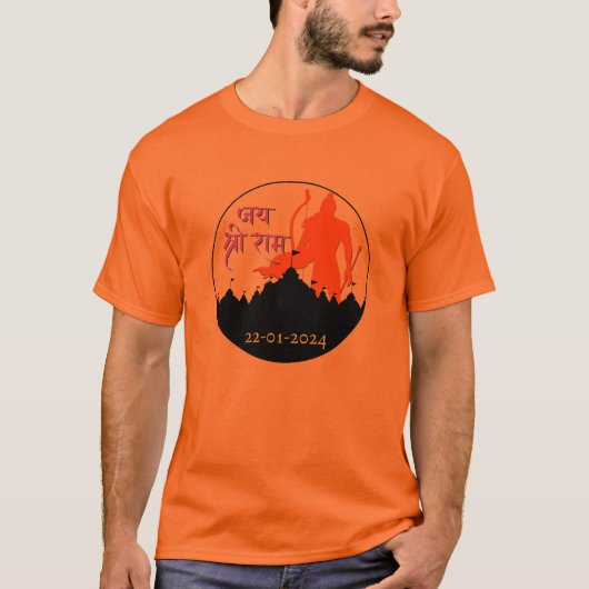 Jai Shree Ram Pran Pratistha T-shirt (Voorkant)