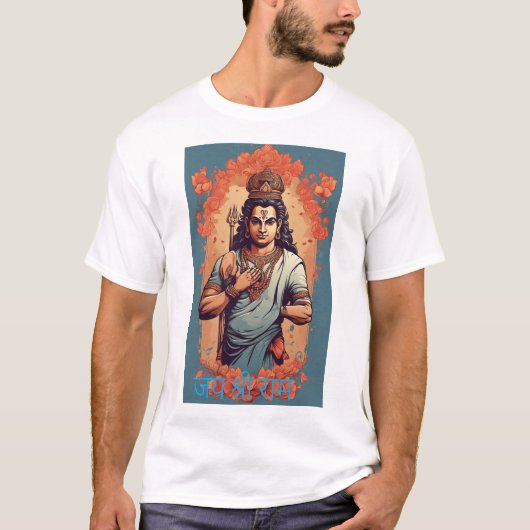 "Jai Shri Ram Patriottisch T-shirt ontwerp" (Voorkant)