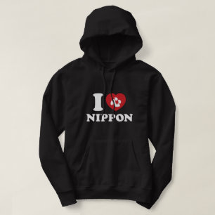 J'AIME [AMOUR] NIPPON SWEAT À CAPUCHE