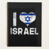 J'aime Israël (Devant)