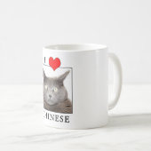 "J'aime" la tasse de café chinoise de chat (Devant droit)