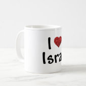 J'aime la tasse de l'Israël (Devant gauche)