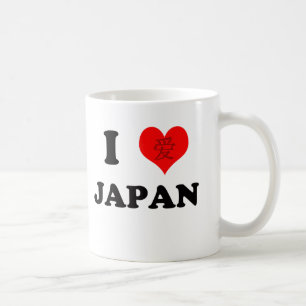 J'aime la tasse du Japon