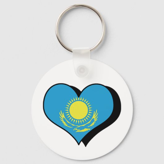 J'aime le Kazakhstan Porte-clés (Recto)