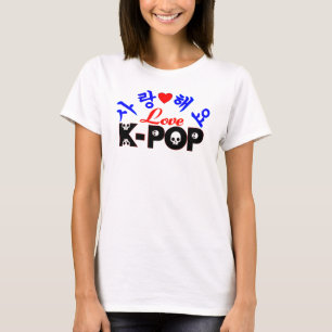 ♪♥J'aime le KPop T-shirt musculaire Bella+Canvas p