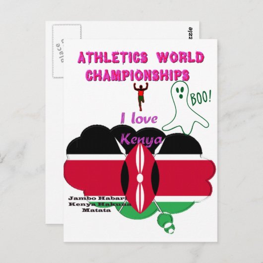 J'aime le sport kenyan Boo ! Carte postale Hakuna (Devant / Derrière)