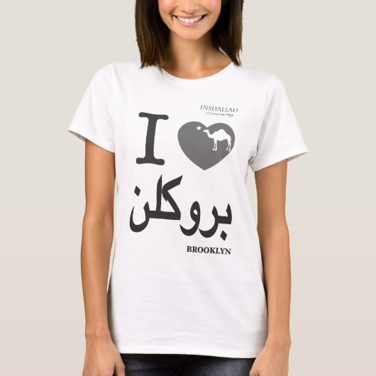 J'AIME le T-shirt de BK (en arabe) (Devant)