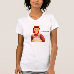 J'aime le T-shirt de la Corée