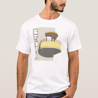 J'aime le T-shirt "de la ville blanche" | de Tel