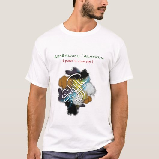 J'aime le T-shirt de l'Islam (Devant)
